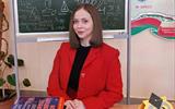 Матус Алина Валдерьевна